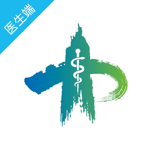 交大一附院数字服务标识